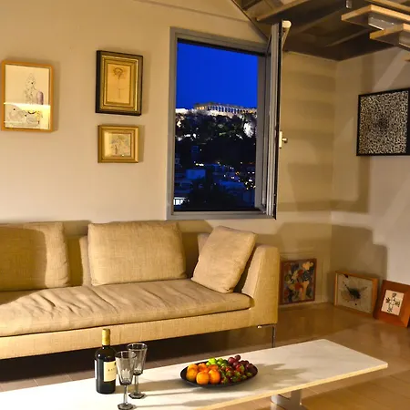 Hidesign Acropolis Luxury Penthouse In Plaka * Афины